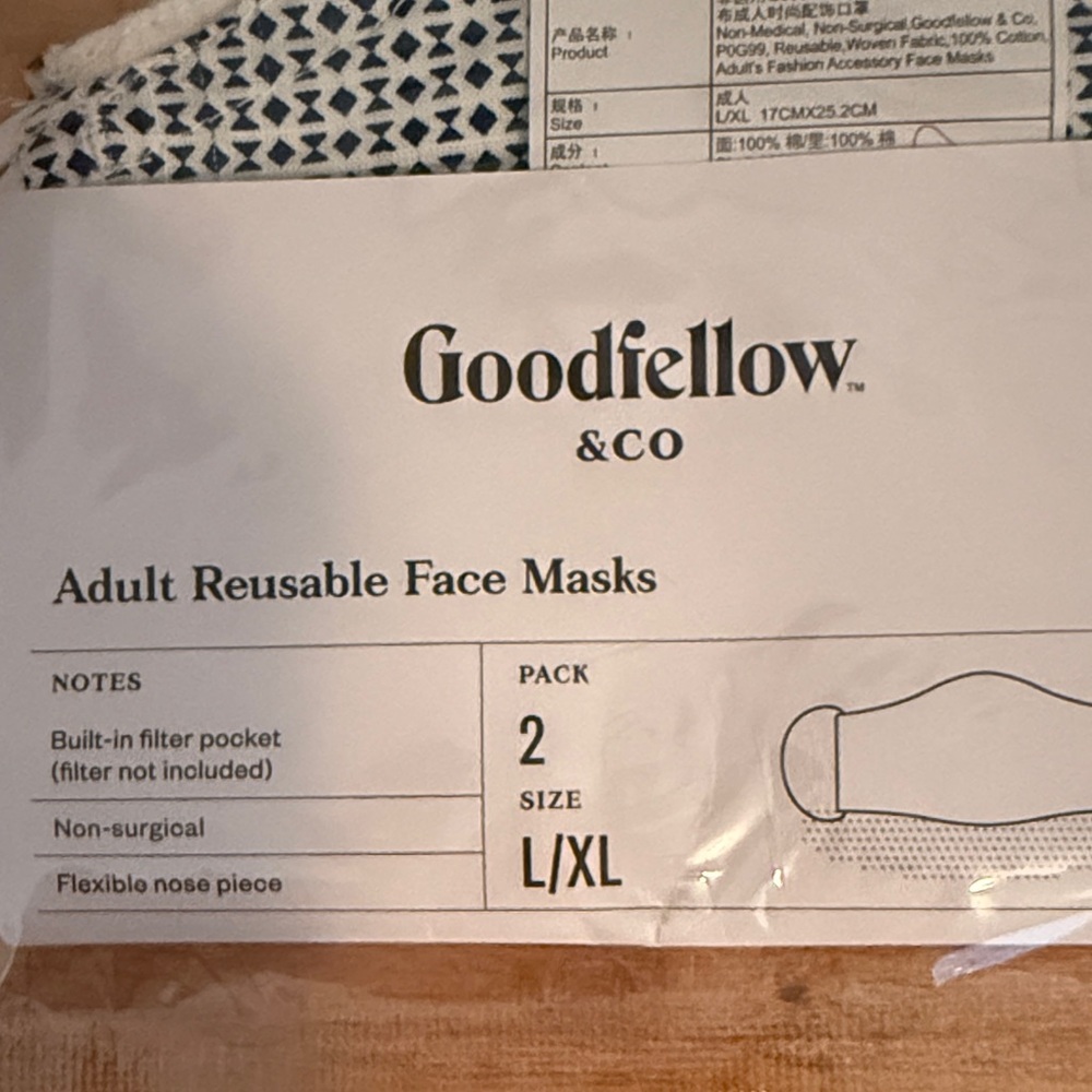 Goodfellow & Co Patterned Face Masks - Picture 4 of 4